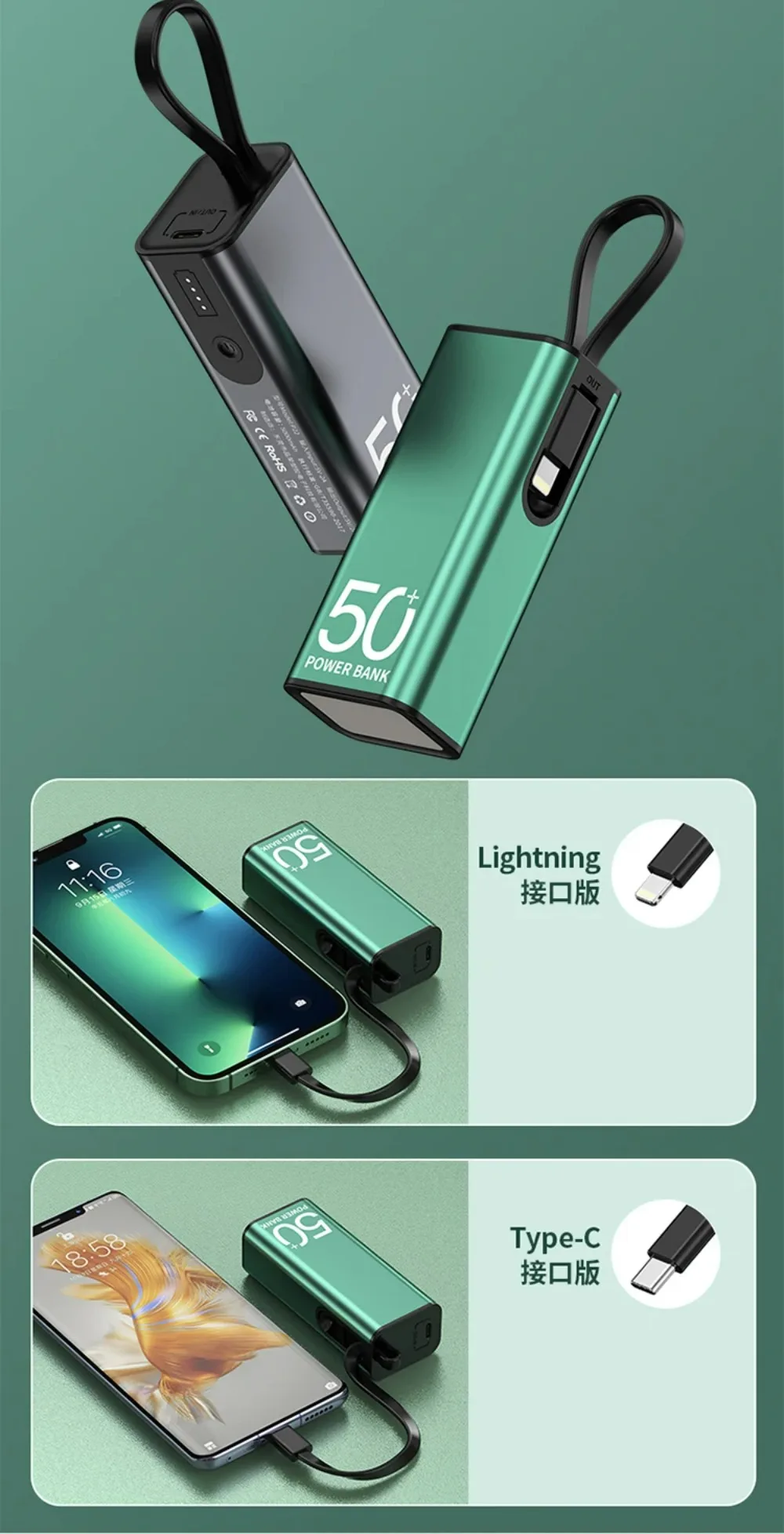 Flashlight Lighting Phone Power Bank 5000mAh Portable Mini Fast Charging Charger Large Capacity Power Banks with Built-in Cables 3 Mallzona S7f309a5986e641c397a1318e297f0d55o Flashlight Lighting Phone Power Bank 5000mAh Portable Mini Fast Charging Charger Large Capacity Power Banks with Built-in Cables Mallzona