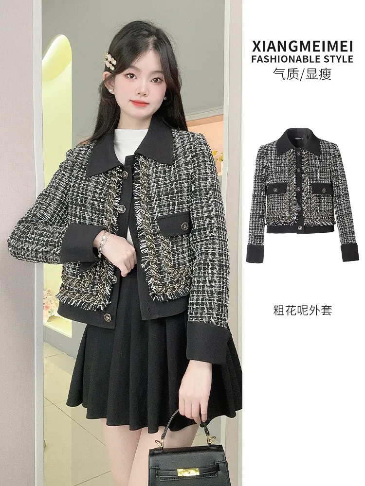Golf New Coat Women's 2023 Autumn And Winter New Slim-fit Slimming Elegant Short Top High-end All-match Cardigan Women
Golf New Coat Women's 2023 Autumn And Winter New Slim-fit Slimming Elegant Short Top High-end All-match Cardigan Women