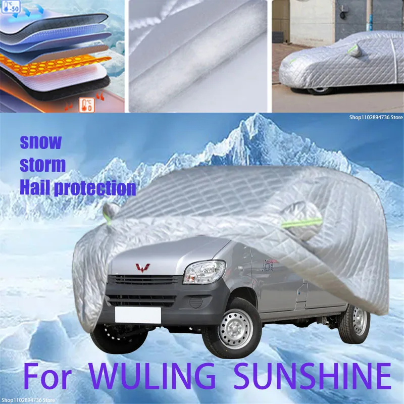 

For WULING SUNSHINE Outdoor Cotton Thickened Awning For Car Anti Hail Protection Snow Covers Sunshade Waterproof Dustproof