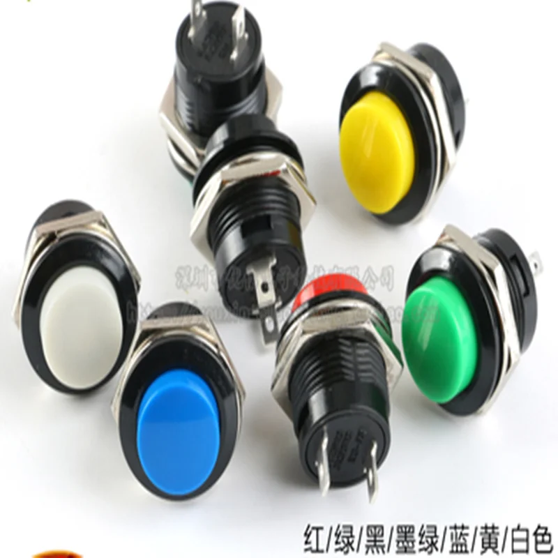 

1PCS R13-507 push button switch 16mm round non-locking self-reset switch push button switch jog switch