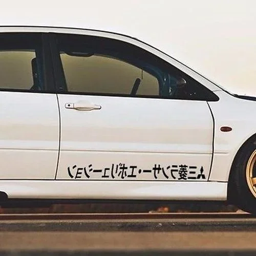 For 1Pair/2Pcs 2X Multiple Color Car Graphics Lancer Japanese Vinyl Decal Sticker
For 1Pair/2Pcs 2X Multiple Color Car Graphics Lancer Japanese Vinyl Decal Sticker