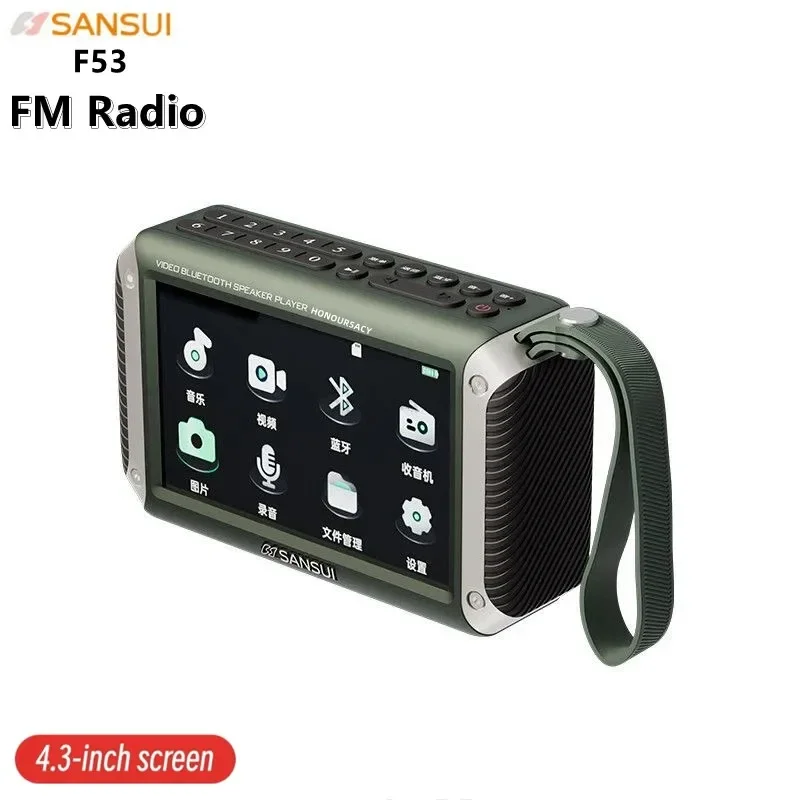 

SANSUI F53 Portable MP4 Music Player Cable Bluetooth Speaker HD Radio FM Screen Video Display With TF Card Recorder Cai De Som