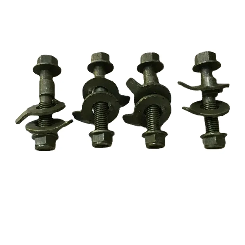 4pcs Modified camber eccentric screw four wheel positioning 10.9/12/13/15/16/17/14mm silvery black
4pcs Modified camber eccentric screw four wheel positioning 10.9/12/13/15/16/17/14mm silvery black