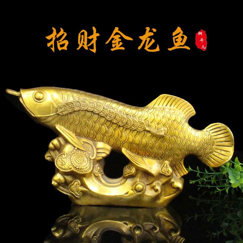 Чистая медь счастливое золото arowana Бронзовый Карп каждый год больше, чем домашний магазин открытые подарки
Чистая медь счастливое золото arowana Бронзовый Карп каждый год больше, чем домашний магазин открытые подарки