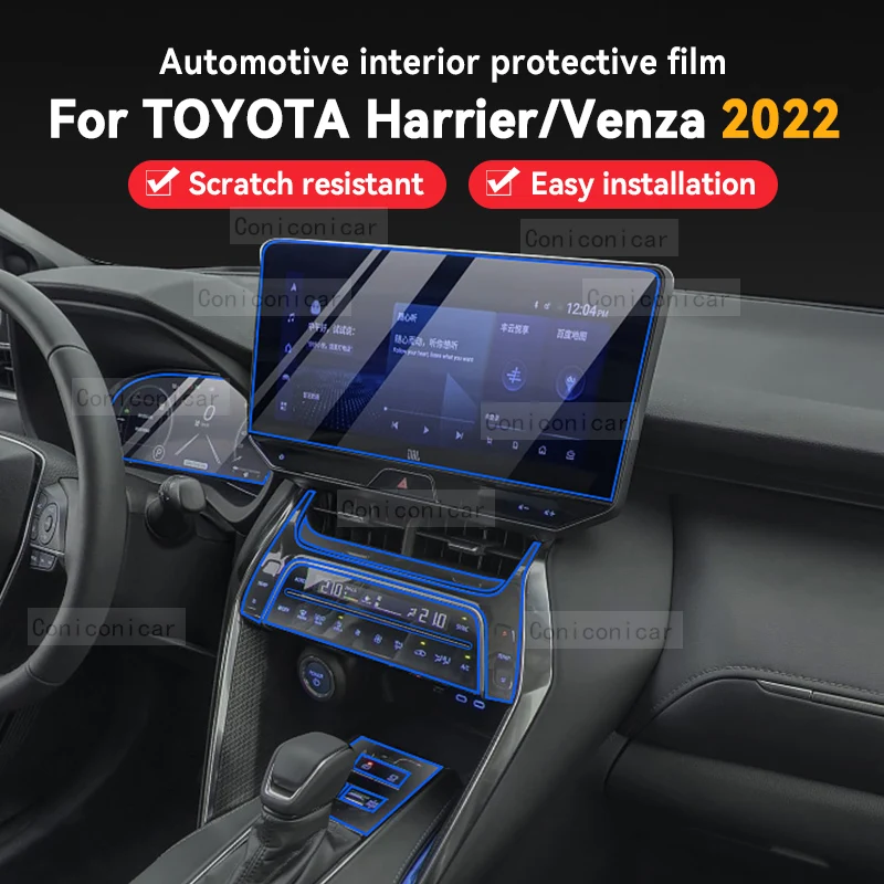 For TOYOTA Harrier Venza 2022 Car Interior Gearpanel Dashboard Gps Navigation Screen Transparent TPU Protective Film Sticker
For TOYOTA Harrier Venza 2022 Car Interior Gearpanel Dashboard Gps Navigation Screen Transparent TPU Protective Film Sticker