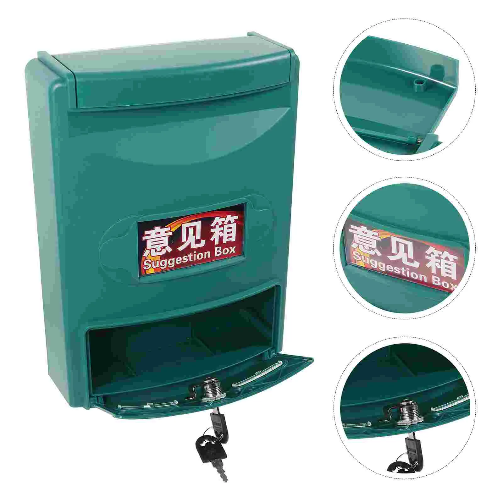 Mail Boxes Outdoor Household Mailbox Water Proof Case Wall Mount Plastic Letter Post Container with Lock
Mail Boxes Outdoor Household Mailbox Water Proof Case Wall Mount Plastic Letter Post Container with Lock