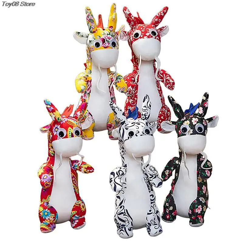 2024 Zodiac Dragon Cute Mascot Plush Toy Stuffed Animal Doll Year Of The Dragon Decor New Year Gift 28cm 1PC
2024 Zodiac Dragon Cute Mascot Plush Toy Stuffed Animal Doll Year Of The Dragon Decor New Year Gift 28cm 1PC