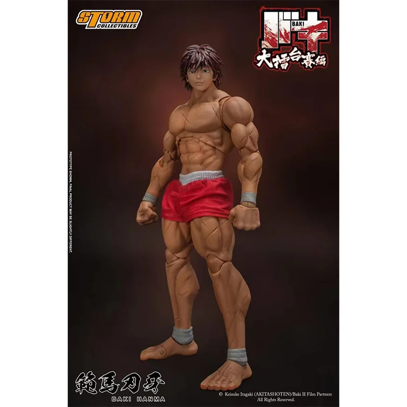 In Stock Original Storm Toys 1/12 KIBK01 HANMA BAKI Anime Action Collection Figures Model Toys
In Stock Original Storm Toys 1/12 KIBK01 HANMA BAKI Anime Action Collection Figures Model Toys