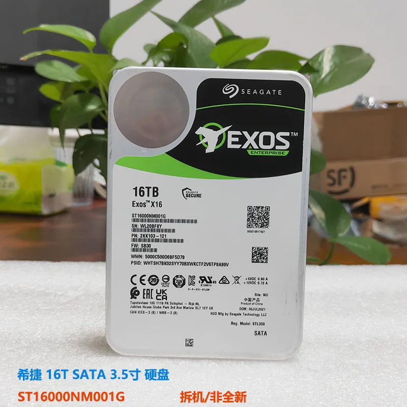 

Seagate/Seagate 16T ST16000NM001G SATA Hard Drive Exos X16