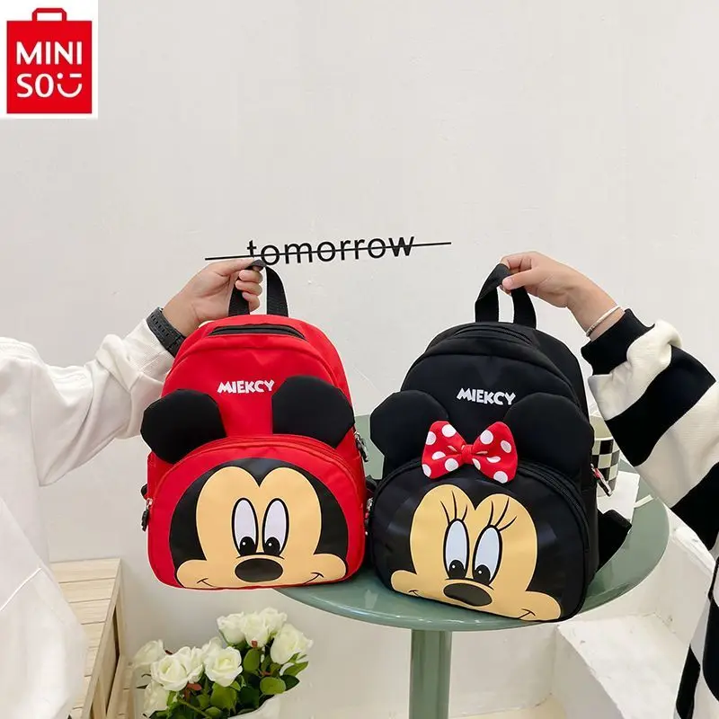 MINISO Disney Cartoon Anime Michimini Oxford Printed Fabric Waterproof Backpack for Children Aged 3-6
MINISO Disney Cartoon Anime Michimini Oxford Printed Fabric Waterproof Backpack for Children Aged 3-6