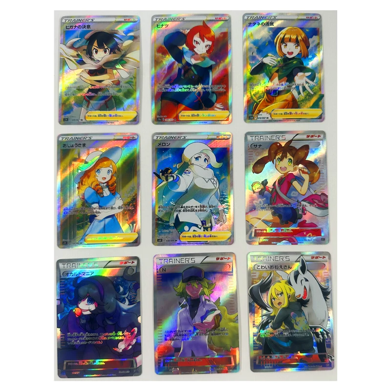9 шт./компл. PTCG Pokemon Trainer Shauna Melony Japanese № 12 игрушки хобби Хобби Коллекционные Предметы игра Коллекция аниме-открытки
9 шт./компл. PTCG Pokemon Trainer Shauna Melony Japanese № 12 игрушки хобби Хобби Коллекционные Предметы игра Коллекция аниме-открытки