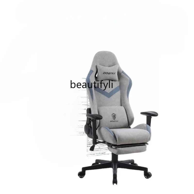 

Игровой стул, компьютерное кресло, домашнее кресло с откидывающейся тканью, удобное офисное кресло с длинным сиденьем, эргономичная мебель для игр