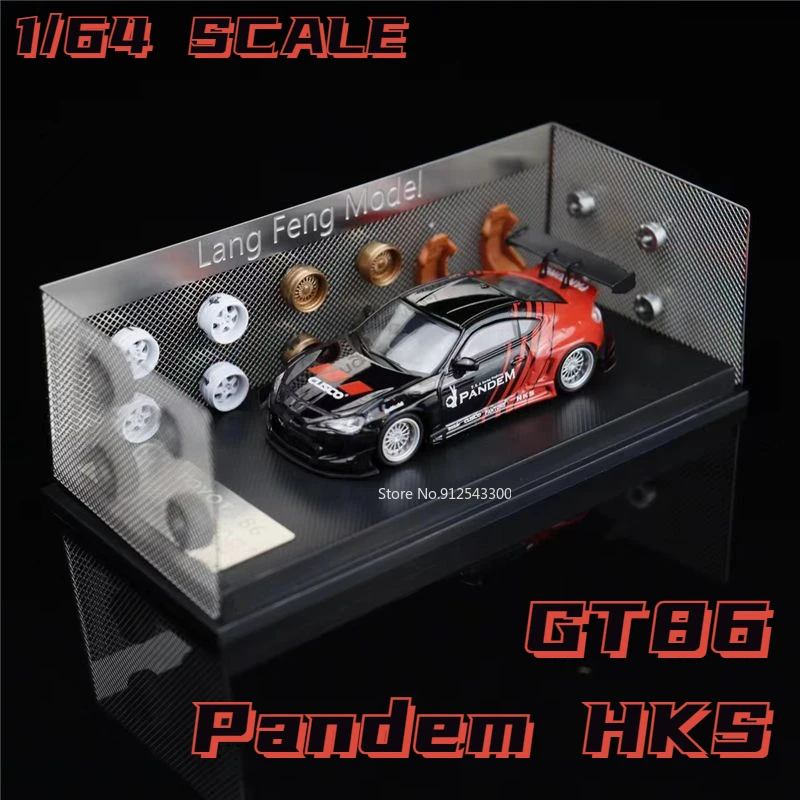 Модифицированная игрушечная мини-модель автомобиля LF 1/64 GT86 Pandem HKS из сплава, коллекционные изделия из искусственного сплава для мальчиков, рождественские подарки
Модифицированная игрушечная мини-модель автомобиля LF 1/64 GT86 Pandem HKS из сплава, коллекционные изделия из искусственного сплава для мальчиков, рождественские подарки