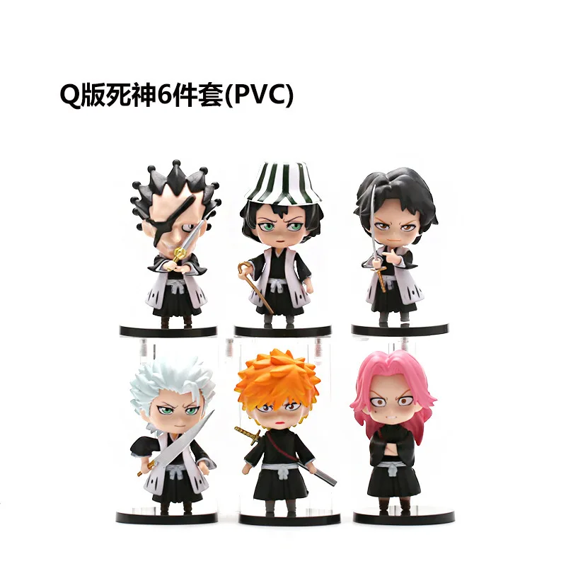 6 types Cartoon BLEACH Action Figure toy Kurosaki Ichigo Model Dolls 10cm Q Version Doll Car Cake Decoration Children Toys Gift
6 types Cartoon BLEACH Action Figure toy Kurosaki Ichigo Model Dolls 10cm Q Version Doll Car Cake Decoration Children Toys Gift