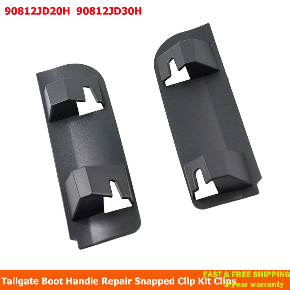Tailgate Boot Handle Repair Snapped Clip Kit Clips For Nissan Qashqai 2006 -2013 90812JD20H 90812JD30H Car Accessories
Tailgate Boot Handle Repair Snapped Clip Kit Clips For Nissan Qashqai 2006 -2013 90812JD20H 90812JD30H Car Accessories