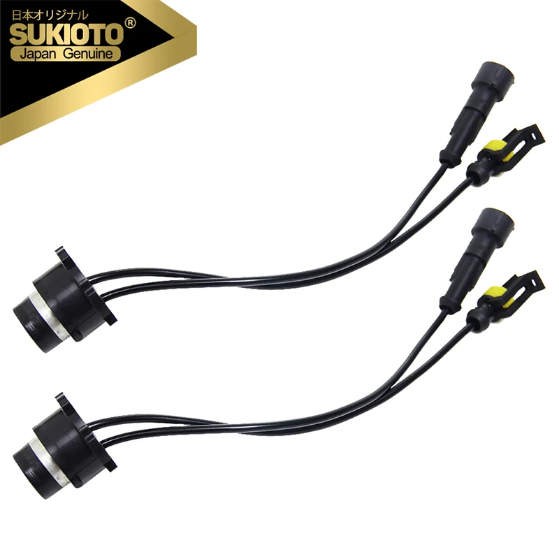 2 шт. SUKIOTO D2S D2R D4R D4S держатель для ксеноновой лампы преобразователь лампочек, переходник, кабели D2S, HID балласт, усилитель, провод
2 шт. SUKIOTO D2S D2R D4R D4S держатель для ксеноновой лампы преобразователь лампочек, переходник, кабели D2S, HID балласт, усилитель, провод