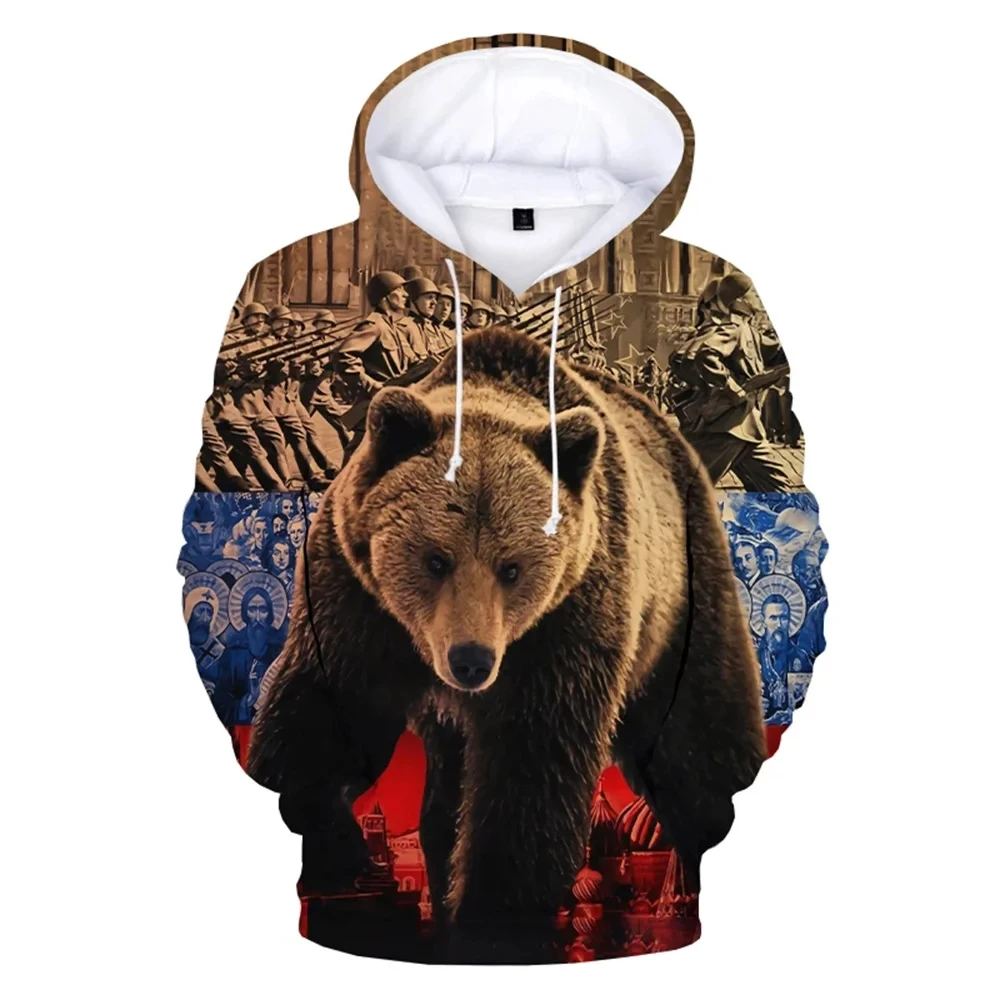 Russian Flag Hoodies 3D Print Sweatshirts Men/Women Oversized Streetwear Y2k Hoodie Pullovers Sweatshirts Hip Hop Kids coat
Russian Flag Hoodies 3D Print Sweatshirts Men/Women Oversized Streetwear Y2k Hoodie Pullovers Sweatshirts Hip Hop Kids coat
