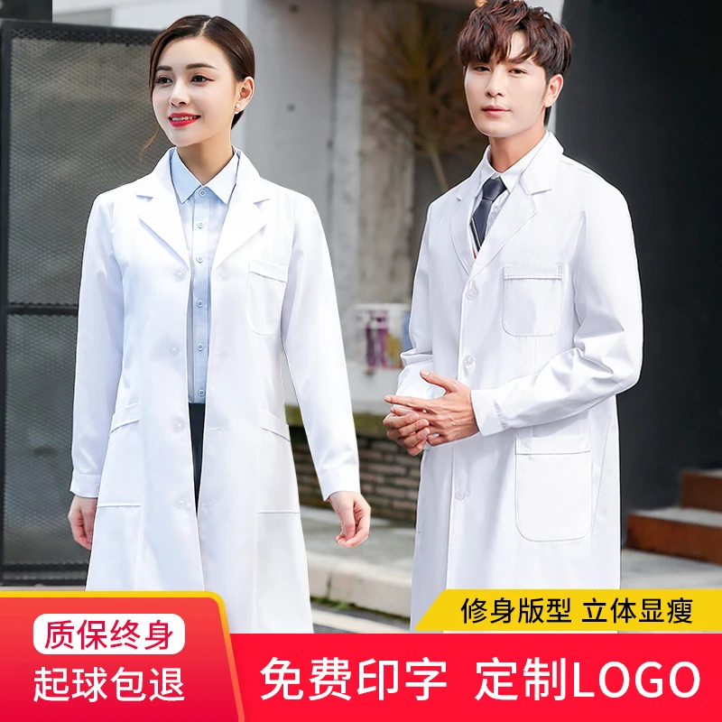 New beautician skin management work clothes fashion beauty salon health division high-end dress custom
New beautician skin management work clothes fashion beauty salon health division high-end dress custom