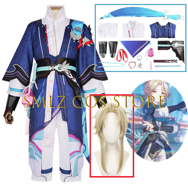 Anime Honkai Cosplay Anime Yanqing Costume Gorgeous Handsome Yan Qing Uniform Wig Halloween Suit
Anime Honkai Cosplay Anime Yanqing Costume Gorgeous Handsome Yan Qing Uniform Wig Halloween Suit