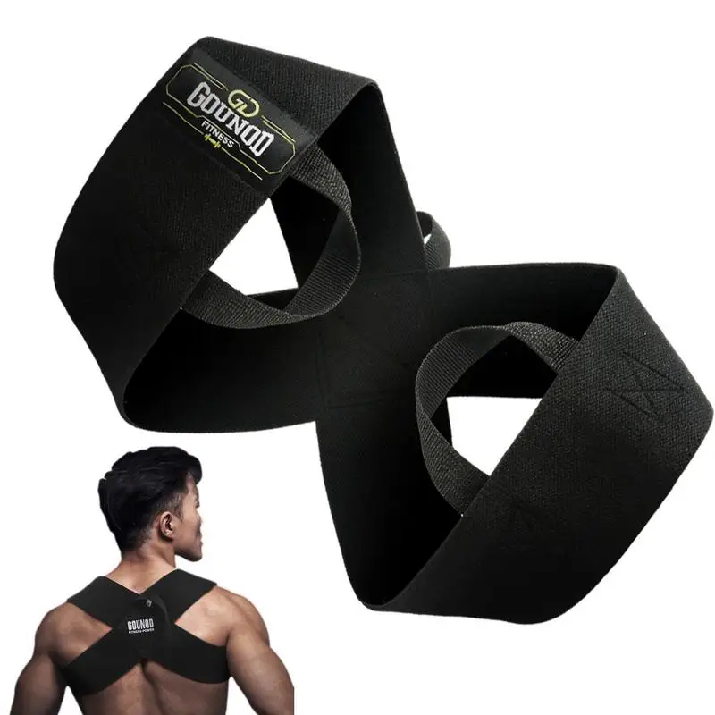 

Корректор осанки плеч, регулируемый плечевой бандаж, мягкие тренировочные ремни для поддержки спины, выпрямитель, вспомогательный подростковый тренировочный