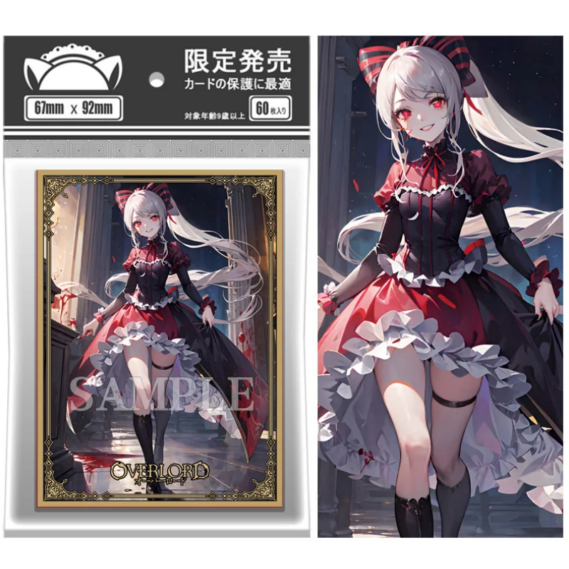 60pcs/Set ACG Overlord Card Sleeves Shalltear Bloodfallen Anime Game DIY Laser Collection Self Made Protector Film Album Binder
60pcs/Set ACG Overlord Card Sleeves Shalltear Bloodfallen Anime Game DIY Laser Collection Self Made Protector Film Album Binder