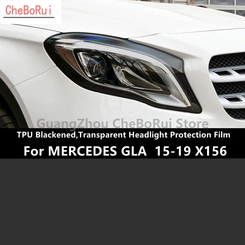 Для MERCEDES GLA 15-19 X156 ТПУ затемненная, прозрачная защитная пленка для фар, защита фары, модификация пленки
Для MERCEDES GLA 15-19 X156 ТПУ затемненная, прозрачная защитная пленка для фар, защита фары, модификация пленки