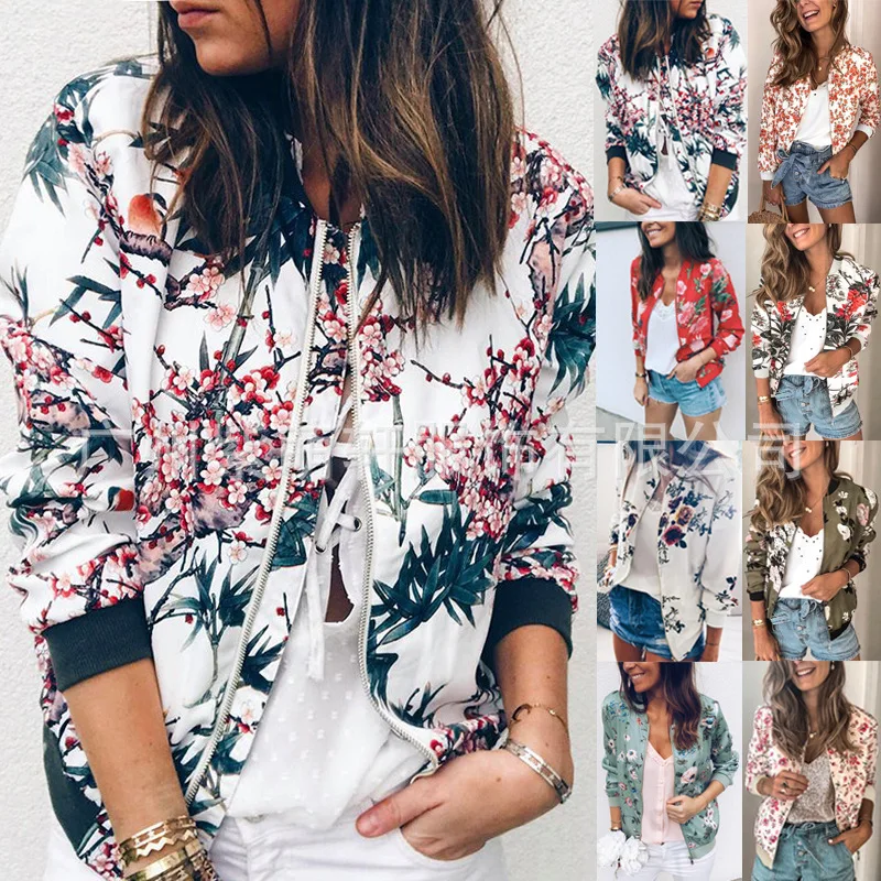 2023 Autumn/Winter Fashion Print Round Neck Zipper Long Sleeve Coat Women's Jacket
2023 Autumn/Winter Fashion Print Round Neck Zipper Long Sleeve Coat Women's Jacket