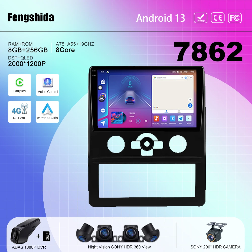 7862 ЦП Android для Foton View G7 G9 2014 - 2018 Φ S 2013 автомобильный радиоприемник, мультимедийный плеер, навигация, Φ BT, No 2din DVD QLED 
7862 ЦП Android для Foton View G7 G9 2014 - 2018 Φ S 2013 автомобильный радиоприемник, мультимедийный плеер, навигация, Φ BT, No 2din DVD QLED