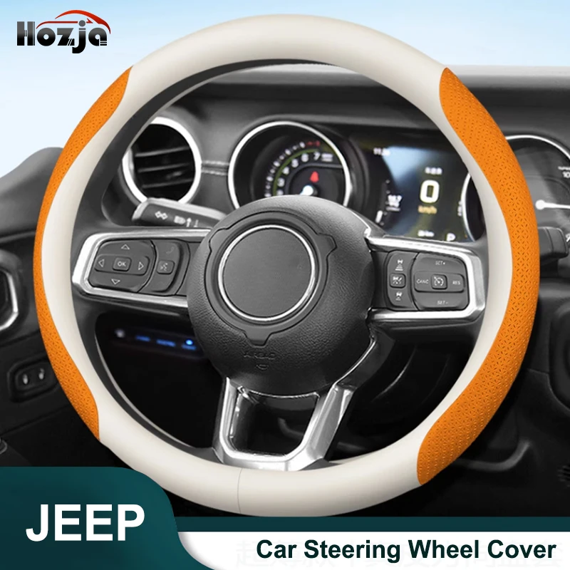 For Jeep Patriot 2007 2008 2009 2010 2011 2012 2013 2014 2015 2016 2017 Steering Wheel Cover Bicolor Leather Car Accessories
For Jeep Patriot 2007 2008 2009 2010 2011 2012 2013 2014 2015 2016 2017 Steering Wheel Cover Bicolor Leather Car Accessories