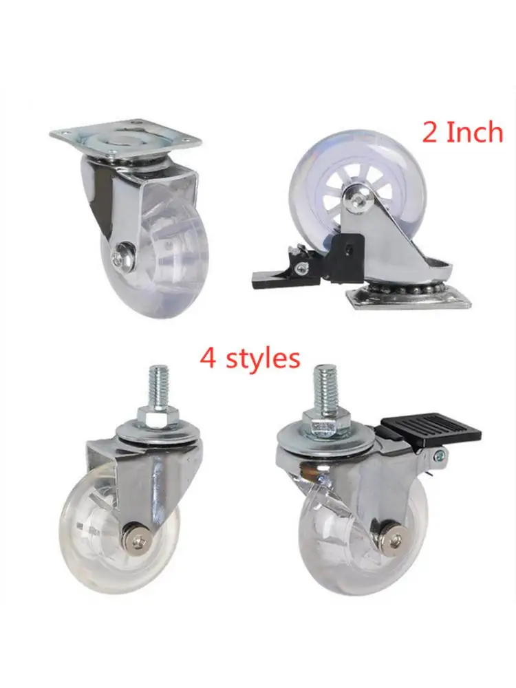 

4 Pcs/Lot 2 Inch Casters Pu Transparent Crystal Wheel With Brake Furniture Universal Multi Specification Cabinet Pull