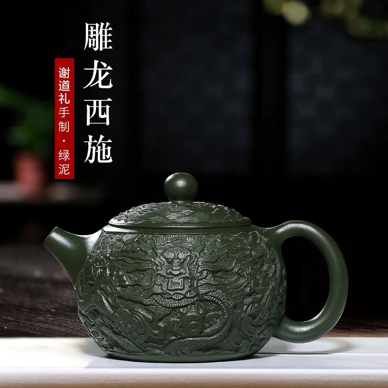 |a pot of tea fragrance yixing are recommended by pure manual undressed ore teapot chlorite kung fu tea set the teapot
|a pot of tea fragrance yixing are recommended by pure manual undressed ore teapot chlorite kung fu tea set the teapot