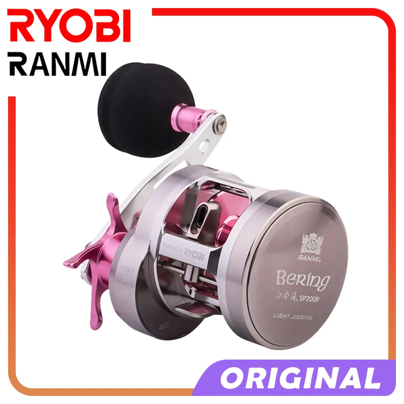 

2021 RYOBI RANMI BERING Slow Jigging Wheel Max Drag 12KG 11BB Metal Boat Saltwater Round Baitcasting Fishing Reel Free Shipping