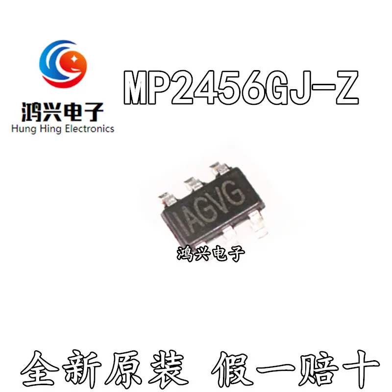 

30pcs original new 30pcs original new MP2456GJ-Z MP2456GJ SOT23-6 switch regulator IC