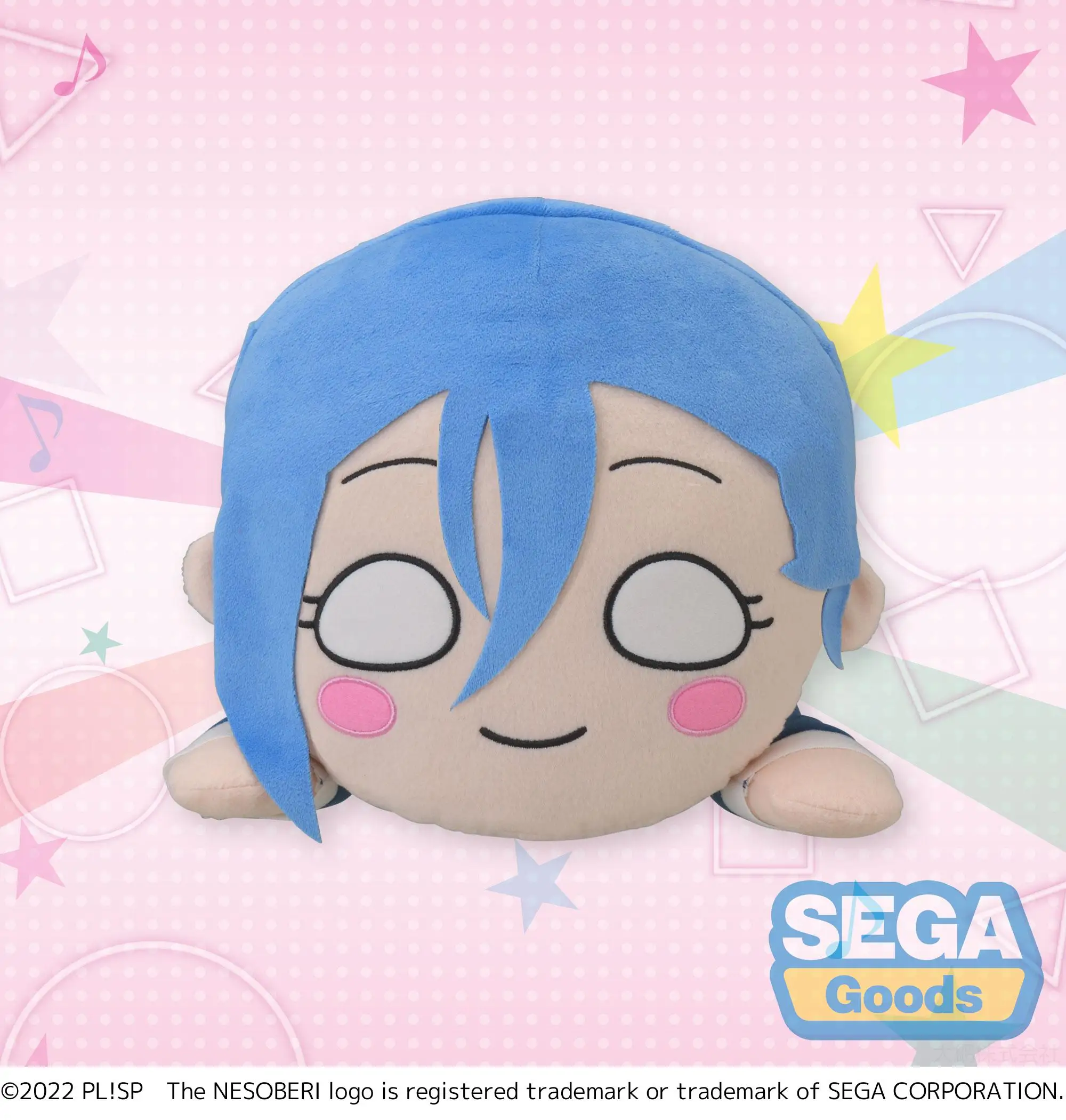 Anime Love Live Superstar Wakana Shiki Cosplay 40CM Plush Doll Stuffed Toys Soft Pillow Kids Xmas Gifts Free Shipping
Anime Love Live Superstar Wakana Shiki Cosplay 40CM Plush Doll Stuffed Toys Soft Pillow Kids Xmas Gifts Free Shipping