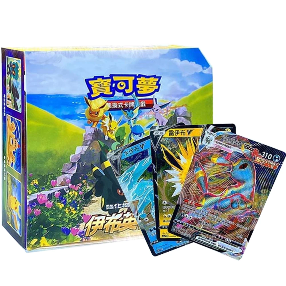 

TCG Pokemon Cards English Darkness Ablaze Vivid Voltage Vmax GX Series Booster 660Pcs/Box Collection Trading Card Game Toys