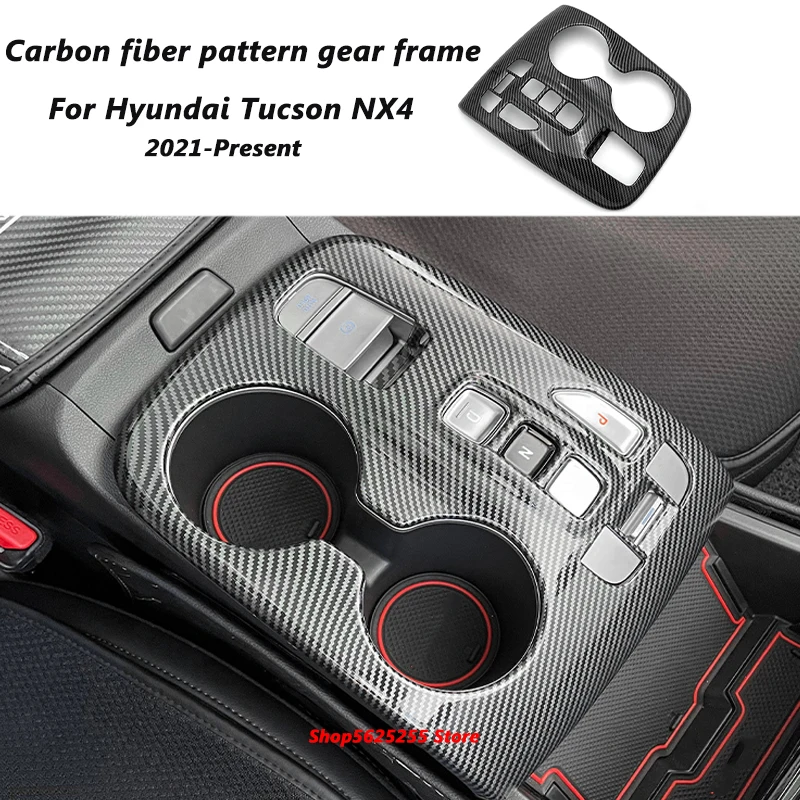 Для Hyundai Tucson NX4 2021 2022 ABS Хромированная Автомобильная консоль коробка переключения передач Панель отделка рамка Чехлы наклейка украшение ремонт Стайлинг
Для Hyundai Tucson NX4 2021 2022 ABS Хромированная Автомобильная консоль коробка переключения передач Панель отделка рамка Чехлы наклейка украшение ремонт Стайлинг