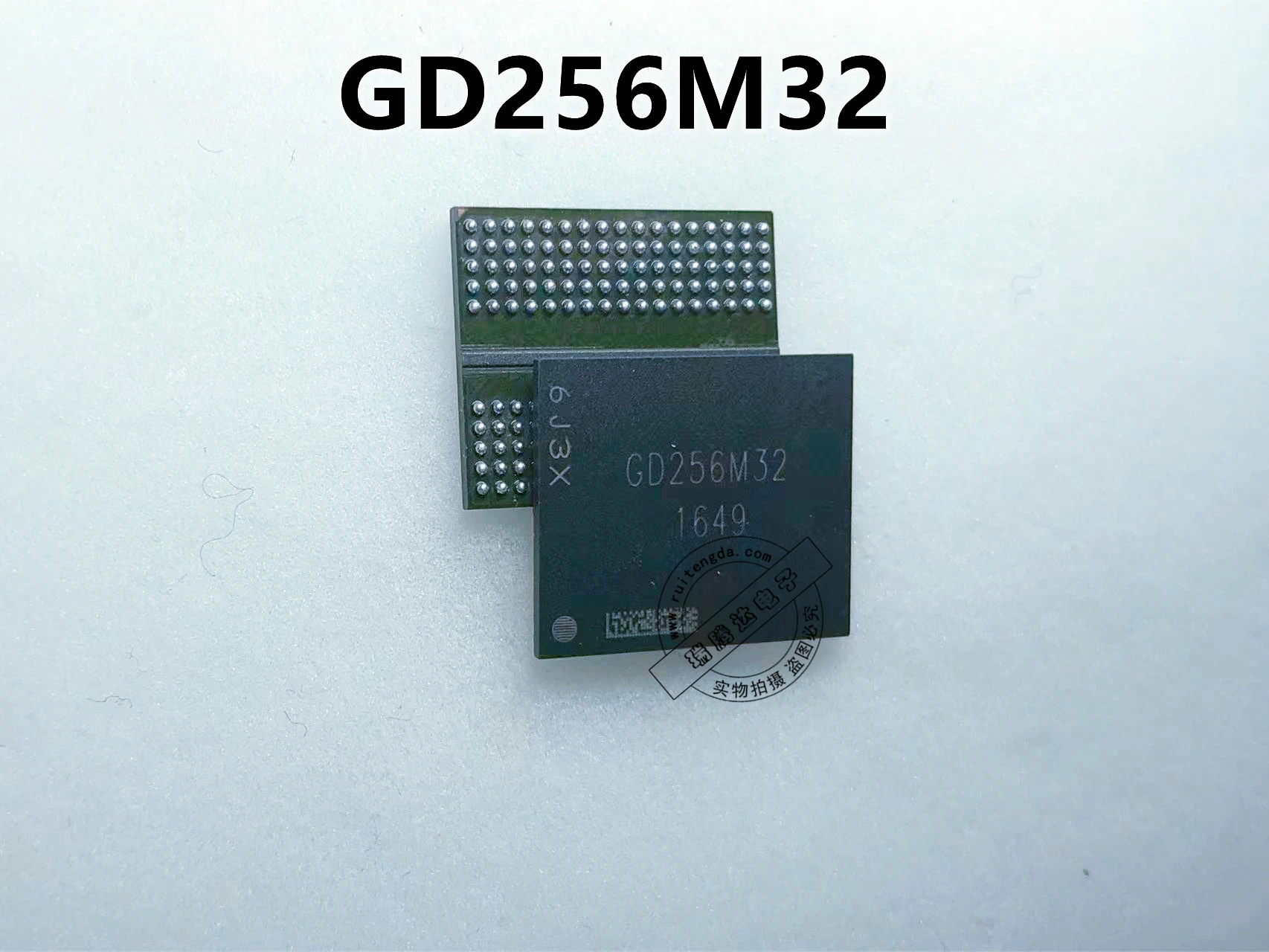 2 шт./партия, GD256M32 GD256M BGA 100% новый и оригинальный 
2 шт./партия, GD256M32 GD256M BGA 100% новый и оригинальный