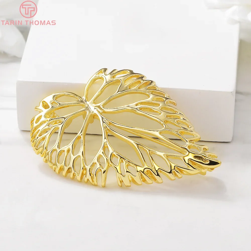 Латунная фурнитура для изготовления ювелирных изделий «сделай сам», 2 шт., 35x53 мм, 24 к золотого цвета
Латунная фурнитура для изготовления ювелирных изделий «сделай сам», 2 шт., 35x53 мм, 24 к золотого цвета