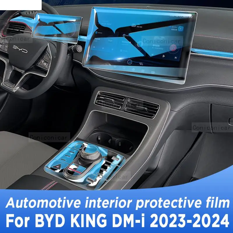 For BYD KING DM-I 2023 2024 Gearbox Panel Navigation Screen Automotive Interior TPU Protective Film Anti-Scratch Sticker
For BYD KING DM-I 2023 2024 Gearbox Panel Navigation Screen Automotive Interior TPU Protective Film Anti-Scratch Sticker