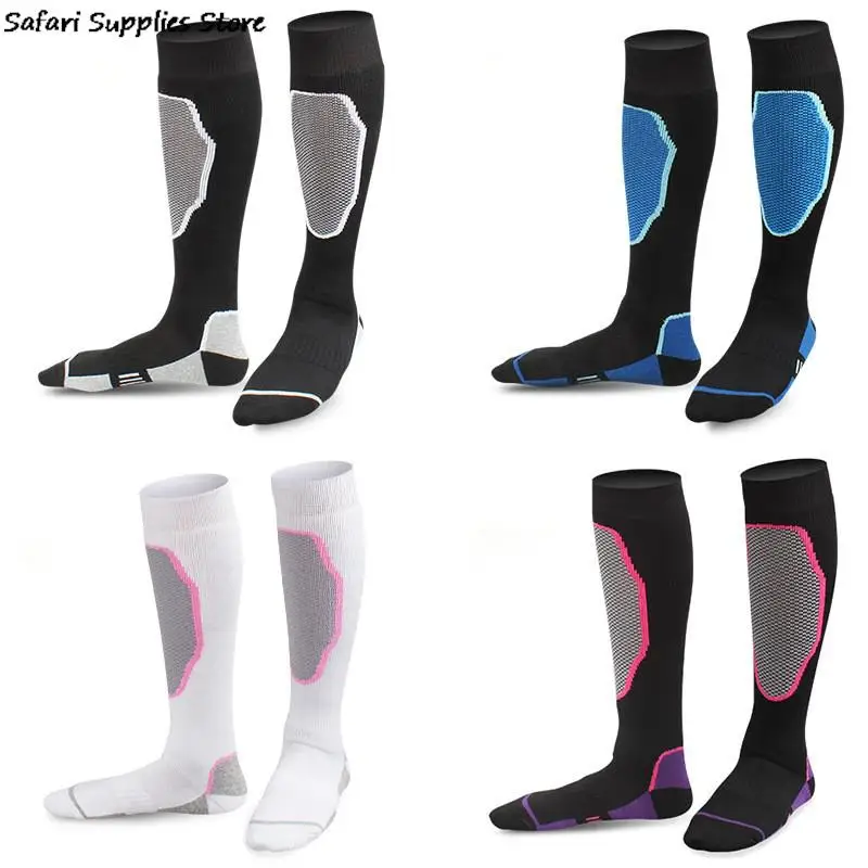 Ski socks men's outdoor quick-drying mountaineering socks thickened winter warm towel bottom women's sports socks long tall
Ski socks men's outdoor quick-drying mountaineering socks thickened winter warm towel bottom women's sports socks long tall