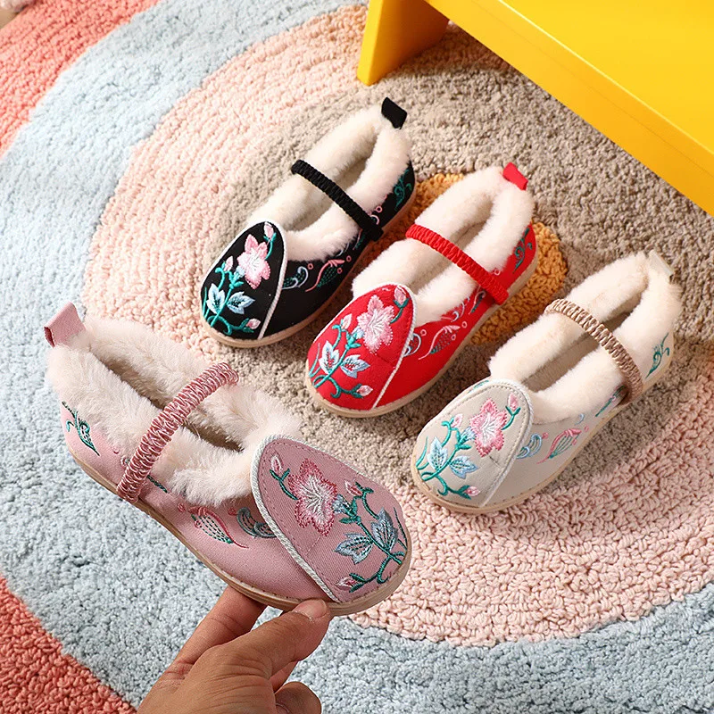Girls' Hanfu Shoes Chinese Ancient Costume Embroidered Shoes Fashion Children Casual Shoes Handmade Winter Thermal Cotton Shoes
Girls' Hanfu Shoes Chinese Ancient Costume Embroidered Shoes Fashion Children Casual Shoes Handmade Winter Thermal Cotton Shoes