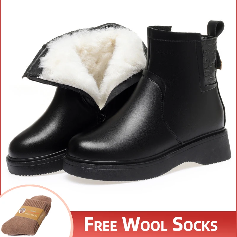 2023 New Mother Boots Wedges Zipper Non-slip Women Winter Boots Large Size Casual Shoes Genuine Leather Snow Boots for Women
2023 New Mother Boots Wedges Zipper Non-slip Women Winter Boots Large Size Casual Shoes Genuine Leather Snow Boots for Women