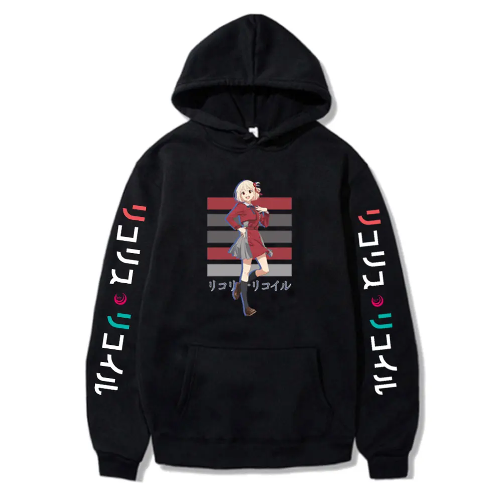 Loose Pullover Lycoris Recoil Hoodies Harajuku Nishikigi Chisato Print Unisex Hoody Autumn Long Sleeve Man/Woman Sweatshirt
Loose Pullover Lycoris Recoil Hoodies Harajuku Nishikigi Chisato Print Unisex Hoody Autumn Long Sleeve Man/Woman Sweatshirt