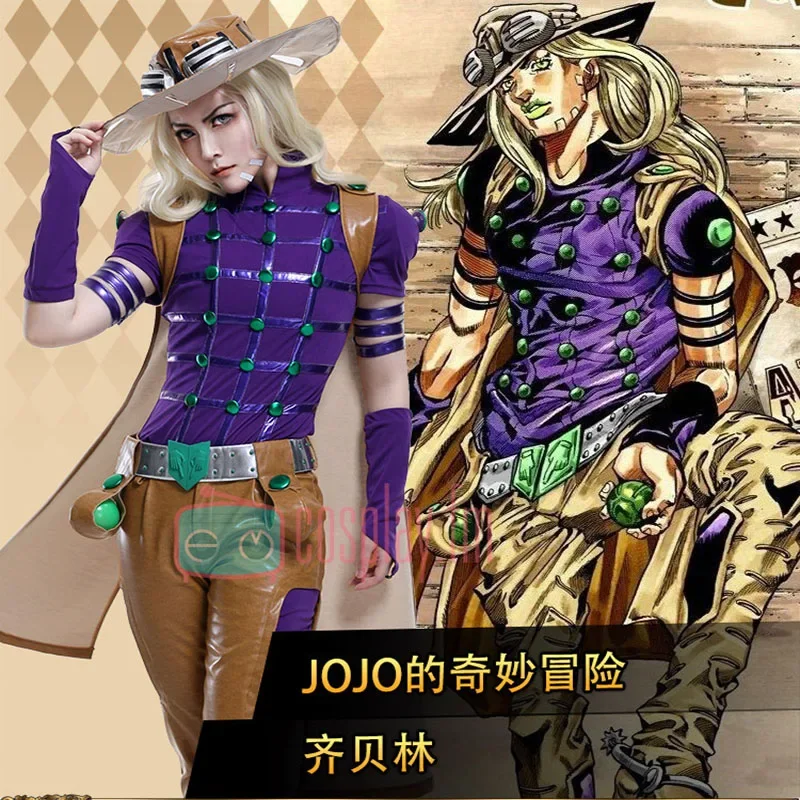 JoJo's Bizarre Adventure Steel Ball Run Gyro Zeppeli Cosplay Costume Spin Master Cosplay Costume Full Set with Hat Halloween
JoJo's Bizarre Adventure Steel Ball Run Gyro Zeppeli Cosplay Costume Spin Master Cosplay Costume Full Set with Hat Halloween