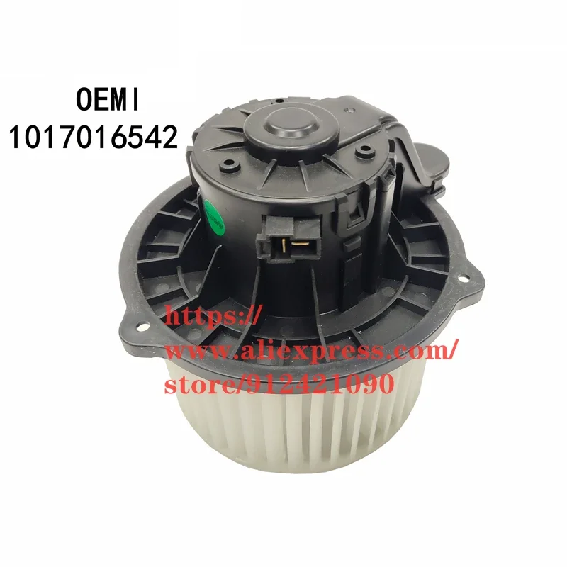 Двигатель воздуходувки кондиционера для Geely GX7 Emgrand X7 Vision X6/NL-4 1017016542
Двигатель воздуходувки кондиционера для Geely GX7 Emgrand X7 Vision X6/NL-4 1017016542