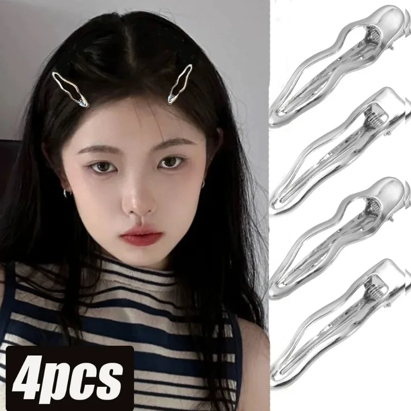 Y2k заколка для волос овальные винтажные серебряные металлические усовершенствованные заколки для волос с милым крутым острым клипсой для челки для женщин головной убор
Y2k заколка для волос овальные винтажные серебряные металлические усовершенствованные заколки для волос с милым крутым острым клипсой для челки для женщин головной убор