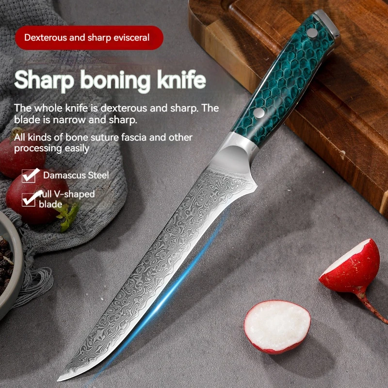 6.5 Inch Boning Knife 67 Layer Damascus Steel Blade Sharp Chefs Cleaver Steak Barbecue Kitchen Knives Resin Handle Cooking Tools
6.5 Inch Boning Knife 67 Layer Damascus Steel Blade Sharp Chefs Cleaver Steak Barbecue Kitchen Knives Resin Handle Cooking Tools