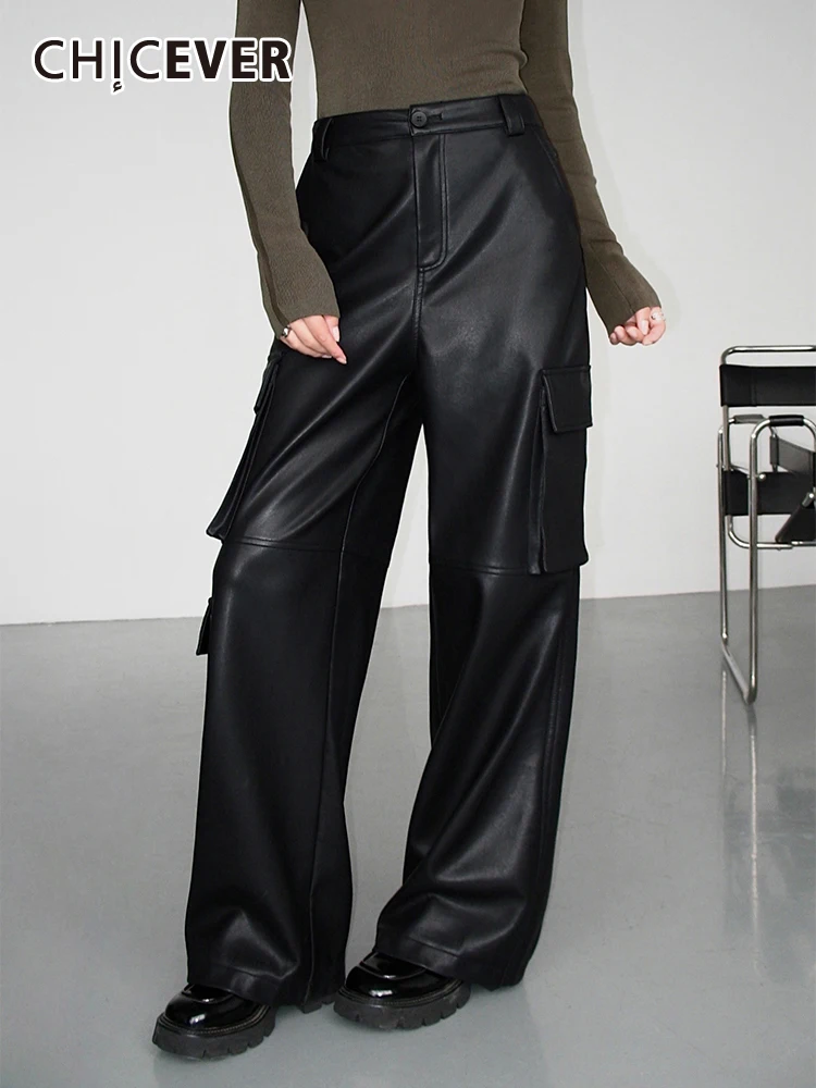 CHICEVER Minimalist Loose Leather Pant For Women High Waist Spliced Pockets Solid Casual Wide Leg Trouser Female Autumn Clothing
CHICEVER Minimalist Loose Leather Pant For Women High Waist Spliced Pockets Solid Casual Wide Leg Trouser Female Autumn Clothing