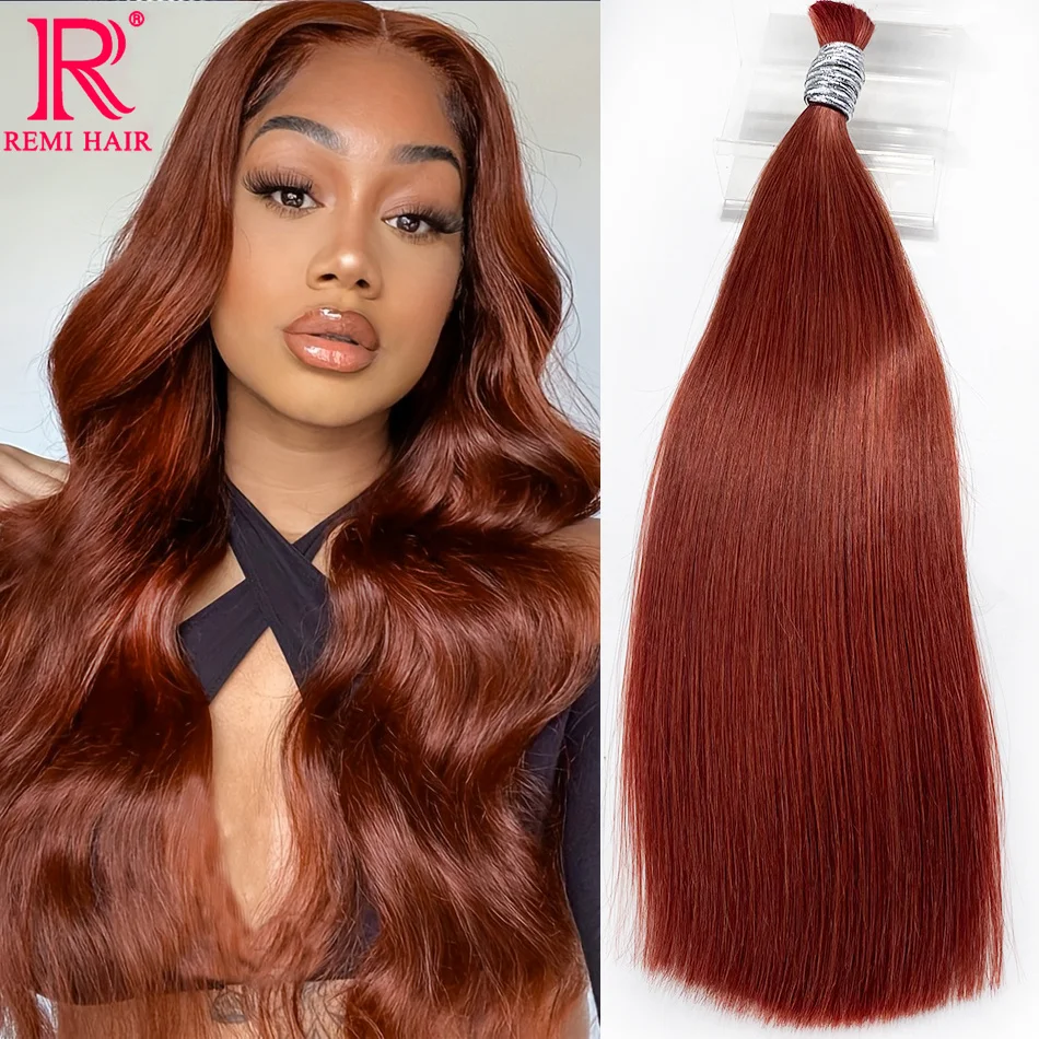 

Human Hair Bulk Dark Auburn Boho Braids Extension Virgin 100% Real Human Hair Color 33# Reddish Brown Hair Weaving For Braiding