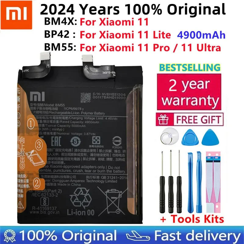 2024 год 100% оригинальный аккумулятор Xiaomi BP42 BM4X BM55 для Xiaomi Mi 11 Mi11 Lite / Mi 11 / 11 Pro / 11 сменный аккумулятор
2024 год 100% оригинальный аккумулятор Xiaomi BP42 BM4X BM55 для Xiaomi Mi 11 Mi11 Lite / Mi 11 / 11 Pro / 11 сменный аккумулятор